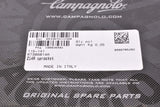 NOS/NIB Campagnolo 11-speed Ultra-Shift (US) #11S-141 14-A Cassette Sprocket with 14 teeth from the 2010s - 2020s