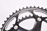 NOS Shimano Ultegra SL Ice Grey #FC-6601 10-speed Hollowtech II Crankset with 53/39 teeth in 170mm from 2008