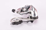 NOS Shimano NEW 105 #RD-1051 6-speed / 7-speed rear derailleur from 1988