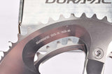 NOS/NIB Shimano Dura-Ace #FC-7800 Hollowtech II Crankset with 53/39 teeth in 172.5mm from 2007