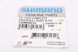 NOS Shimano 400CX #FH-C040 rear freehub 7-speed Hyperglide Freewheel Body #Y-30M-98010