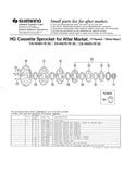 Shimano #CS-HG70-7E 7-speed Hyperglide Cassette with 12-28 teeth from 1990