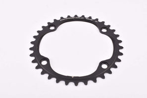 Campagnolo Super Record #FC-SR334 12-Speed 34-50 small Chainring with 34 teeth and 112mm BCD