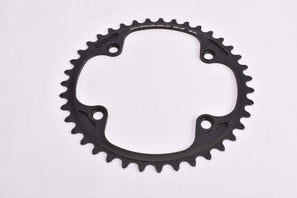 Campagnolo Super Record #FC-SR339 12-Speed 39-54 small Chainring with 39 teeth and 112mm BCD