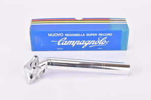 NOS/NIB Campagnolo Super Record #4051 non fluted seatpost in 26.6 diameter from the 1980's