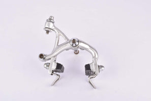 Shimano Dura-Ace EX #BA-200 / #BR-7100 single pivot front brake Caliper from 1978