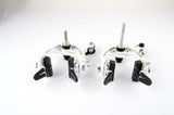 NEW Weinmann 570 Top white anodized brake set from the 1980s NOS/NIB