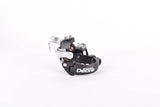 NOS/NIB Shimano Deore #FD-M510 clamp on triple front derailleur (dual-pull) from the 2000s