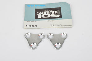 NOS/NIB Shimano 105 Pedal Toe Clip Mounting Plate Set, PartNo. #4150800