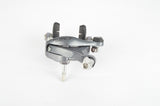 NOS Shimano Claris #BR-2400 dual pivot front brake from the 2000s