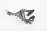 NOS Shimano Claris #BR-2400 dual pivot front brake from the 2000s