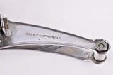 Campagnolo Record / Super Record #1052/1 No Lip Clamp-on Front Derailleur from the 1970s