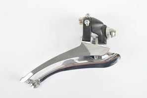 NEW Shimano #FD-2200 braze-on front derailleur from 1990s NOS