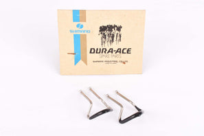 NOS Shimano Dura Ace First Generation Pad Holder Set (2pcs) from the 1970s