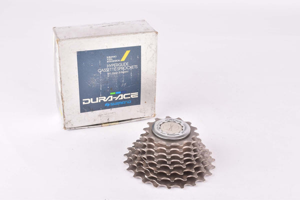 NOS/NIB Shimano Dura-Ace #CS-7401-8T 8-speed SIS / STI Hyperglide Cassette with 13-23 teeth from the 1990s