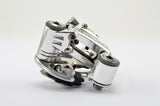 Shimano Dura-Ace #RD-7100 short cage rear derailleur from 1978