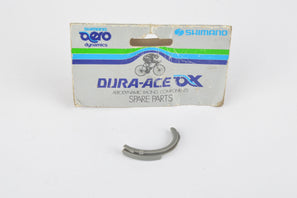 NOS/NIB Shimano Dura Ace AX Rear Derailleur Guide Liner, from 1982