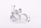 NOS Campagnolo Veloce CT triple clamp-on front derailleur from 2006