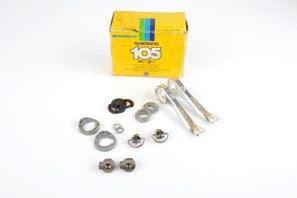 NOS Shimano 105 Golden Arrow #SL-A105FA braze-on shifters from the 1980s NIB