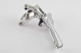 NEW Shimano Deore DX #FD-M650 clamp-on front derailleur from 1990 NOS