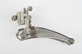 Campagnolo Gran Sport #3600/NT Braze-on Front Derailleur from the 1970s - 80s