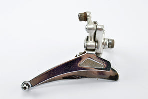 Shimano Dura-Ace EX #FD-7200 clamp-on front derailleur from 1980