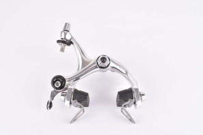 single Shimano Dura-Ace #BR-7400 short reach single pivot rear brake calipers from 1984