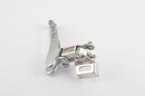 Simplex #SJ A222 branded Gipiemme French Style braze-on front derailleur from the 1980s