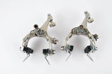 Campagnolo Athena Monoplaner standart reach single pivot brake calipers from the 1980s - 90s