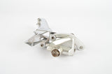 Campagnolo Chorus #FD-01SCH Braze-on Front Derailleur from the 1980s - 90s