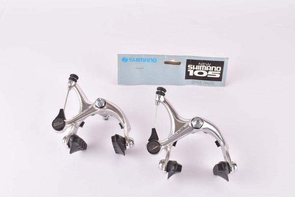 NOS/NIB Shimano 105 #BR-1050 single pivot brake caliper set from 1988