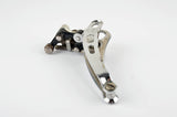 Campagnolo Super Record #1052/SR braze-on front derailleur from the 1970s - 80s