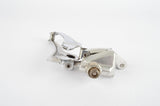 Campagnolo Chorus #FD-01SCH Braze-on Front Derailleur from the 1980s - 90s