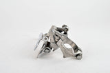 Campagnolo #1052/1 Nuovo Record (no lip) clamp-on front derailleur from the 1970s