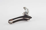 NEW Shimano Dura-Ace #FD-7700 clamp-on front derailleur from 1997 NOS/NIB