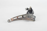 Shimano Dura-Ace #EA-100 Black clamp-on front derailleur from 1976