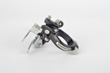 Shimano Dura-Ace #EA-100 Black clamp-on front derailleur from 1976