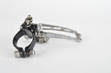 Shimano Dura-Ace #EA-100 Black clamp-on front derailleur from 1976