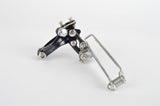 Shimano Dura-Ace #EA-100 Black clamp-on front derailleur from 1976