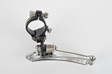 Shimano Dura-Ace #EA-100 Black clamp-on front derailleur from 1976