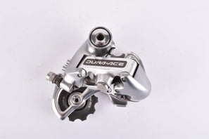 Shimano Dura-Ace #RD-7402 8-speed rear derailleur from 1992