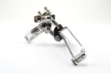 Shimano Dura-Ace #FD-7100 clamp-on front derailleur from 1978