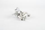 Shimano Dura-Ace #FD-7410 braze-on Front Derailleur from 1993