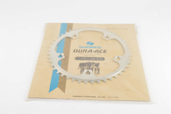 NEW Shimano Dura-Ace Chainring 45 teeth and 130 mm BCD from 1981 NOS/NIB