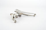 Campagnolo Chorus #FD-01SCH Braze-on Front Derailleur from the 1980s - 90s