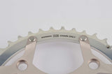 NEW Shimano IG #17 N 98420 Chainring 42 teeth for Deore XT #FC-M739 from 1997 NOS/NIB