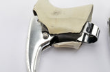 Campagnolo Chorus brake lever set from the 1980s - 90s