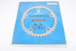 NOS/NIB Shimano 600 EX Chainring #145310 in 43 teeth and 130 BCD from 1981