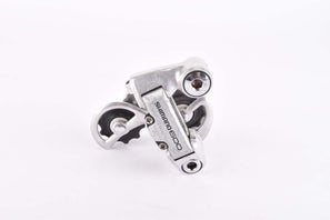 Shimano 600 New EX #RD-6207 rear derailleur from 1983