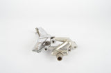 Campagnolo Chorus #FD-11SCH Braze-on Front Derailleur from the 1990s